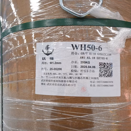 アトランティック OEM ODM 卸売価格アルミニウムステンレス鋼 CO2 銅溶接タングステンカーバイド MIG 溶接ワイヤ 0.8 ミリメートル溶接ワイヤ Er70s-6